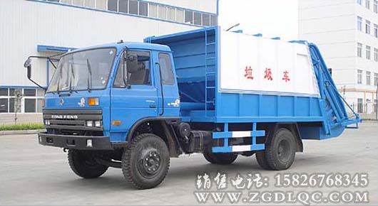 東風145壓縮式垃圾車 東風145壓縮式垃圾車