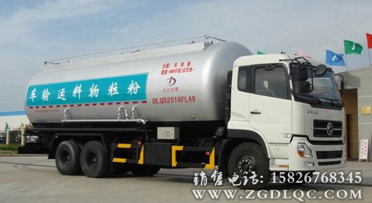 粉粒物料運輸車 粉粒物料運輸車